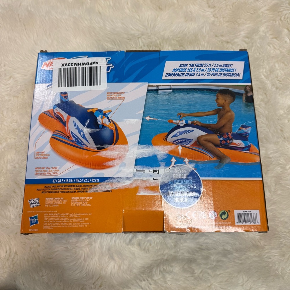 NEW Nerf Super Soaker Stormforce Ride-On Racer Inflatable Pool Float - Picture 3 of 4
